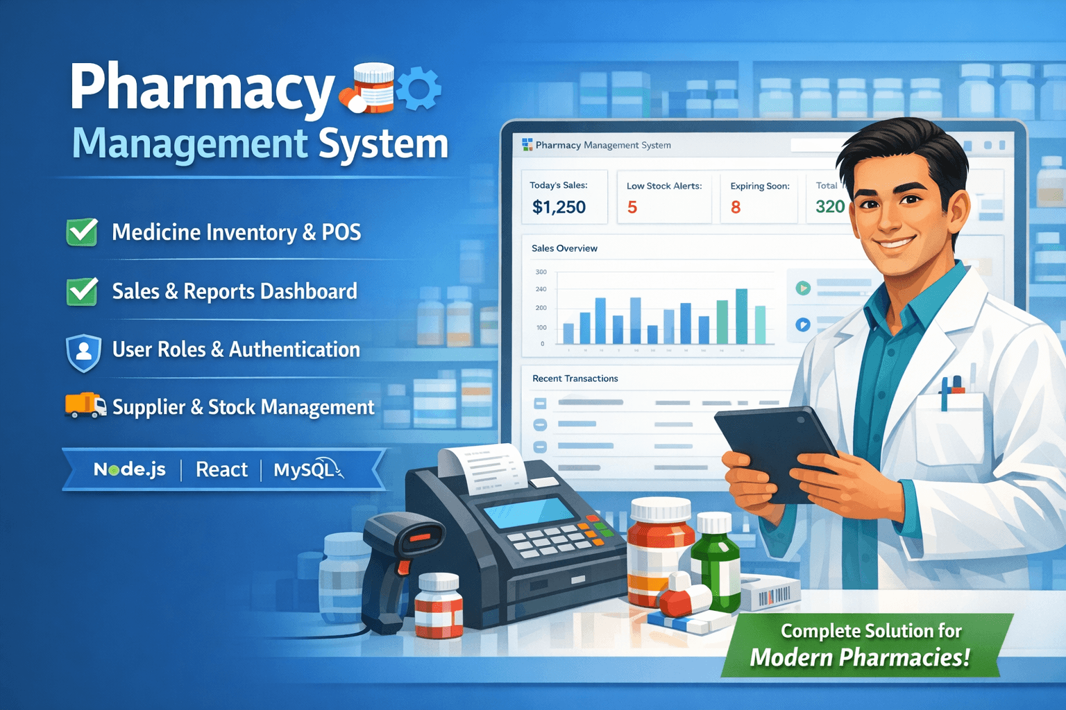 💊 Pharmacy Management System