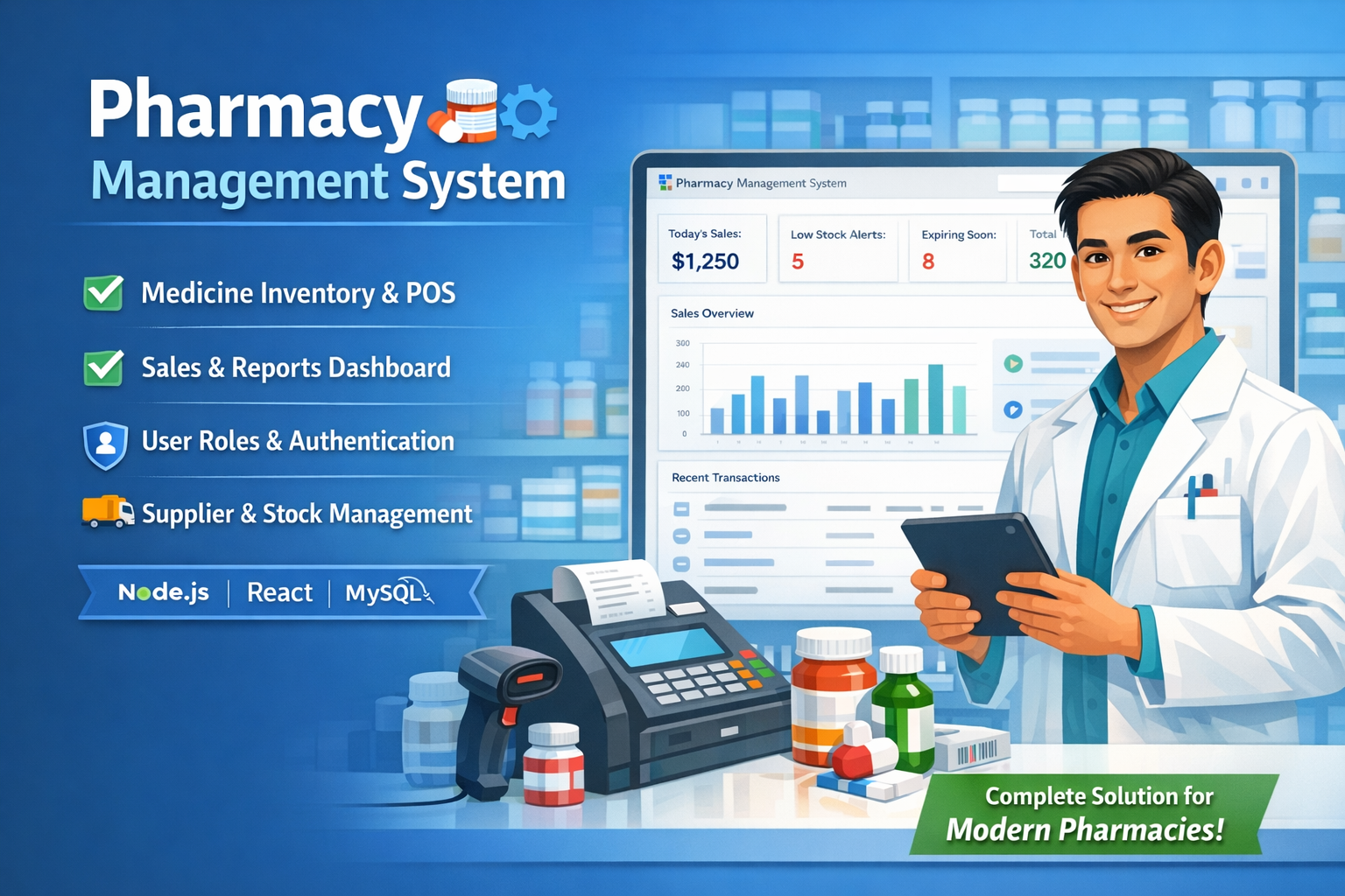 💊 Pharmacy Management System